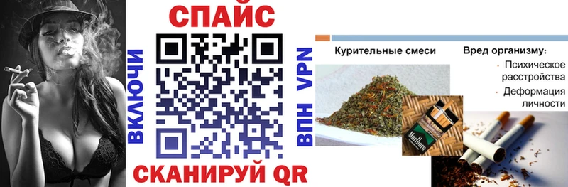 Бутират Butirat  Купить  Карабулак 