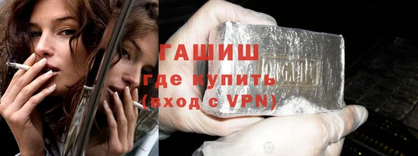 прущие крисы Иннополис