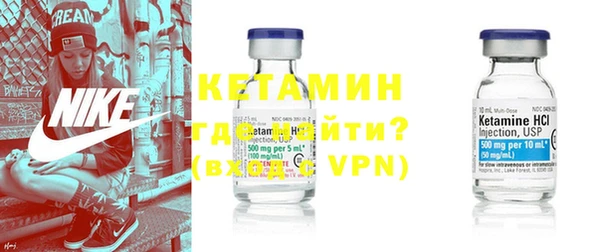 прущие крисы Иннополис