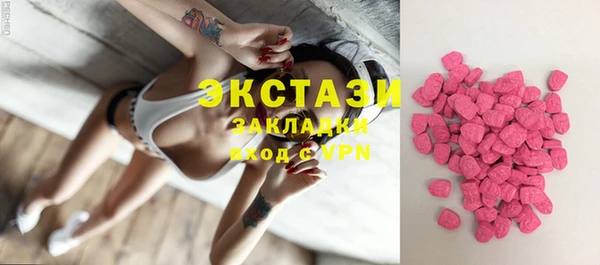 прущие крисы Иннополис