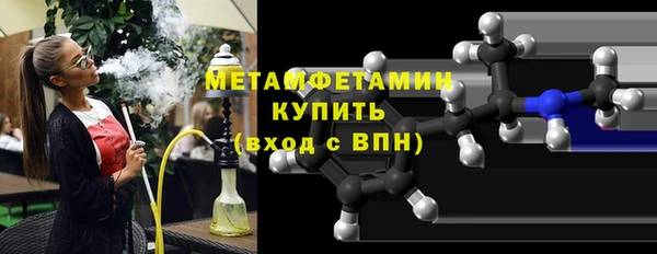 прущие крисы Иннополис