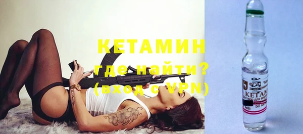 эйфоретик Щучье