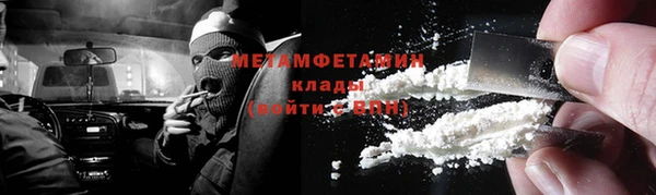 mdpv Инта