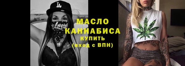 эйфоретик Щучье