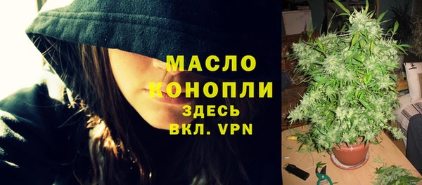 прущие крисы Иннополис