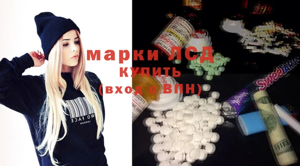 прущие крисы Иннополис
