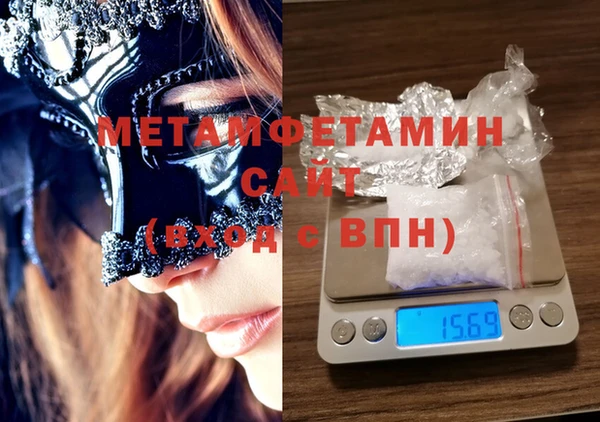 прущие крисы Иннополис