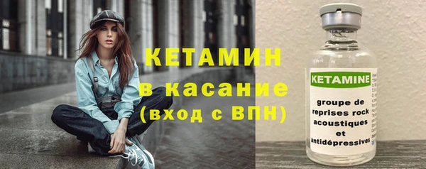 прущие крисы Иннополис