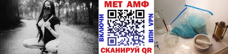 Метамфетамин витя  Купить где  Карабулак 