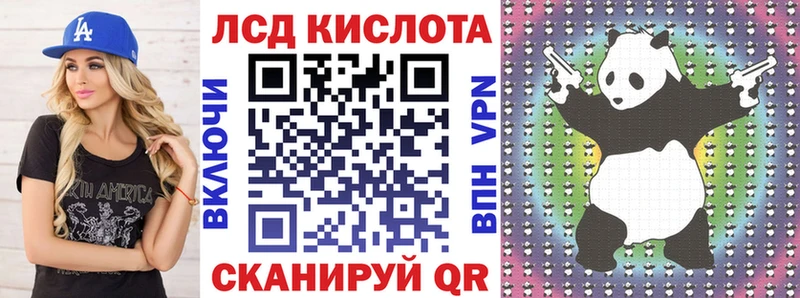 Купить закладки  Карабулак  Марки NBOMe 1500мкг 